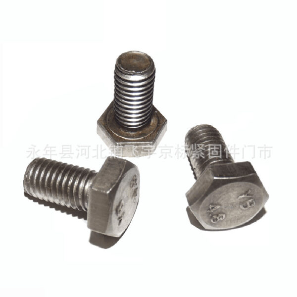 Special hot-dip galvanized 20 * 35-500 external hexagon bolt for construction machinery and power, ordinary galvanized bolt